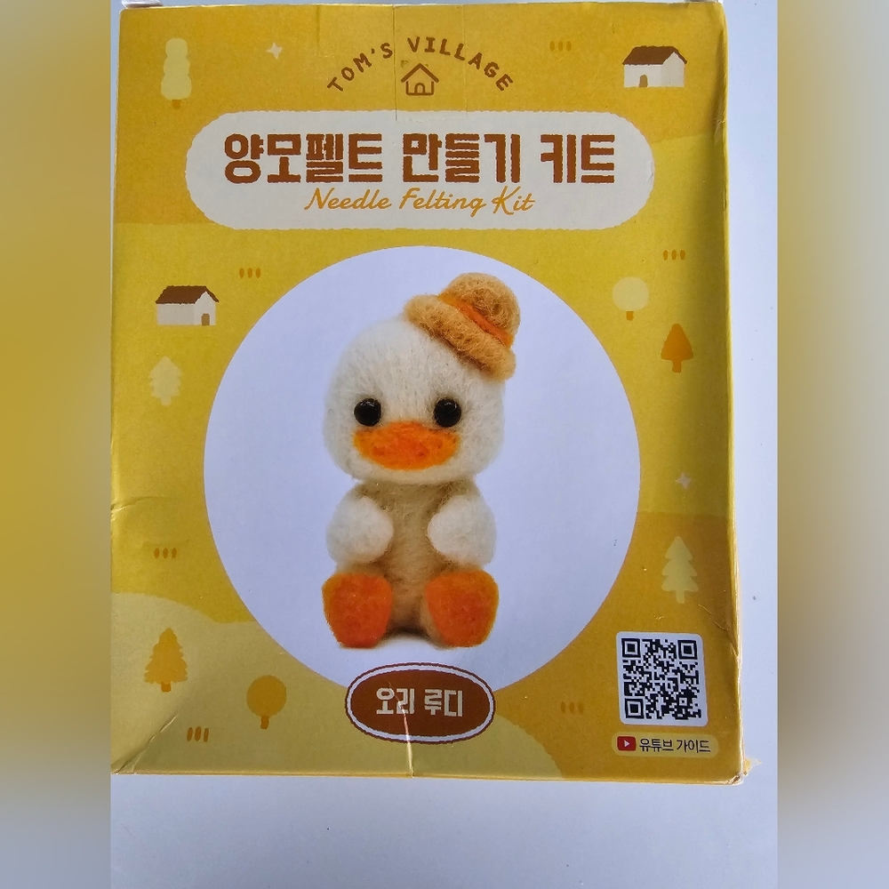 Tom's Village Needle Felting Kit - Duck